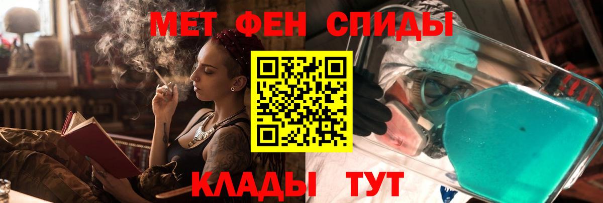 Amphetamine VHQ  Amphetamine  Буйнакск 