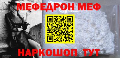 MDMA Premium VHQ Краснодар