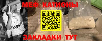 дживик Азнакаево