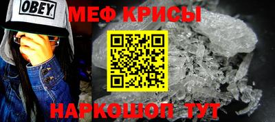 MDMA Premium VHQ Краснодар