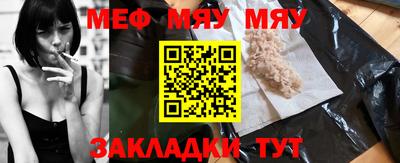 MDMA Premium VHQ Краснодар