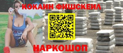 дживик Азнакаево