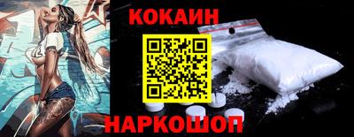 MDMA Premium VHQ Краснодар