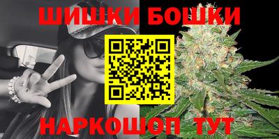 MDMA Premium VHQ Краснодар