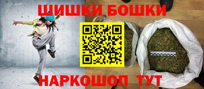 MDMA Premium VHQ Краснодар