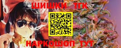 кристаллы Абинск