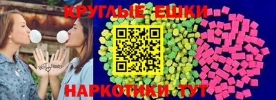MDMA Premium VHQ Краснодар