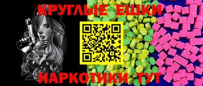 MDMA Premium VHQ Краснодар