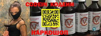 MDMA Premium VHQ Краснодар