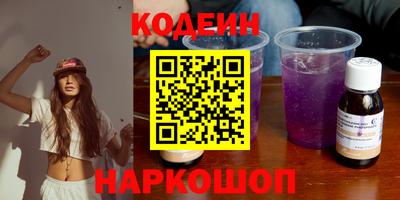 MDMA Premium VHQ Краснодар