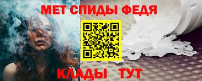 MDMA Premium VHQ Краснодар