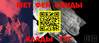 MDMA Premium VHQ Краснодар
