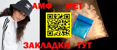 мескалин Краснознаменск