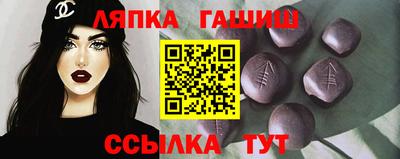 дживик Азнакаево