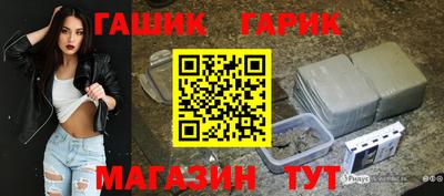 MDMA Premium VHQ Краснодар