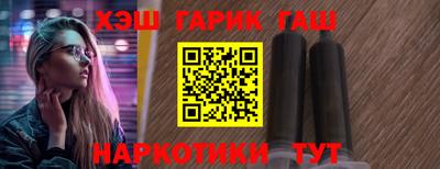 дживик Азнакаево