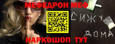 дживик Азнакаево