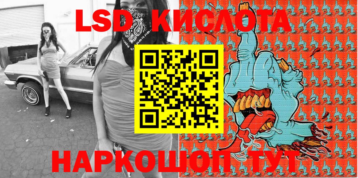 купить наркоту  Марки N-bome 1,8мг  Марки 25I-NBOMe  Буйнакск  Марки N-bome 1,8мг 